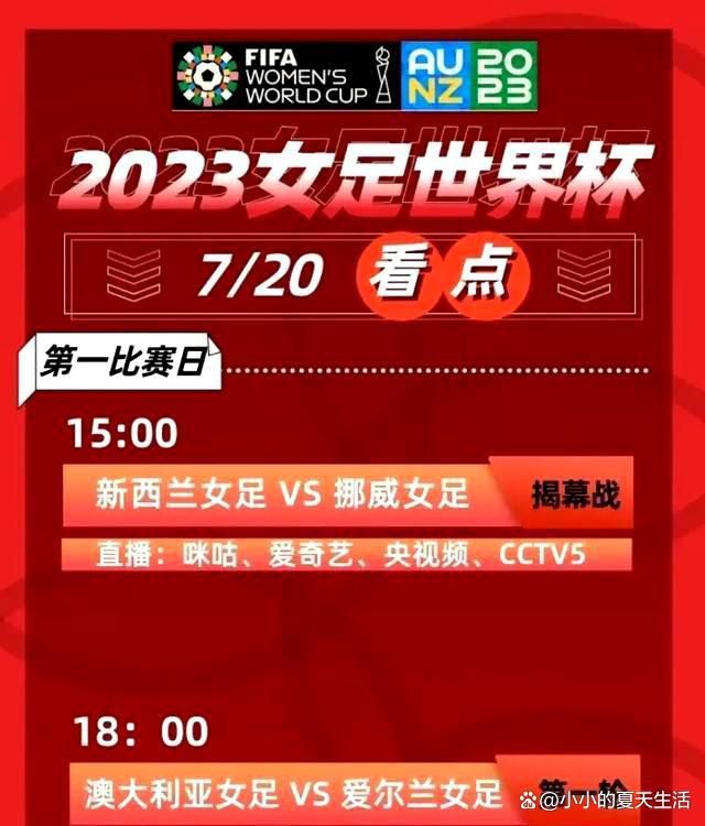 另外，巴萨已经闯入了欧冠16强，而且国王杯和西超杯也有争冠希望。